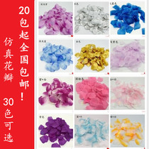 Advanced silk cloth simulation rose petals wedding rose petals flower children sprinkled flowers scene layout romantic and warm