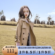 Girls windbreaker 2021 spring new middle and big girl foreign style coat childrens long fashionable spring and autumn coat