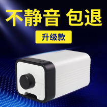 Goldfish oxygen booster Rod small breeder mini oxygen pump fish tank water tank oxygen supply pump charging pump household silent