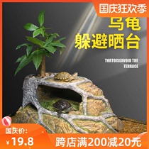 Tortoise drying platform climbing supplies turtle platform shelter shelter shelter climbing ladder back stone floating island small Nest villa house guard Palace