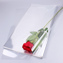 Flower shop flower material Bouquet base Waterproof and dustproof wrapping paper Floral pure transparent plastic cellophane flower paper