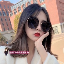 Japanese gp Net Red fashion sunglasses tide girl big face thin high grade light too UV UV sun glasses
