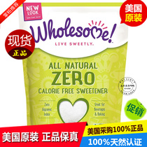 Spot US Wholesome Natural Erythritol Ketogenic Sugar Substitute Zero Calorie Sweetener 340g