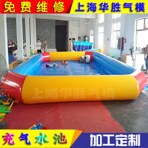 Large Inflatable Pool Swimming Pool Swimming Pool Mobile Water Park Toy Raising Fish Pond Engineering Ground Cistern Foam Summer
