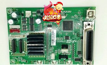 Zhongying NX 650 motherboard Zhongying 650 motherboard interface board original disassembly machine