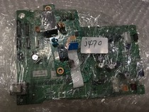 Brother MFC-J470DW Motherboard Brothers 470 Motherboard Power Board Cartridge Scanner
