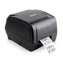  TSC T-4503E motherboard TSC 4502 motherboard interface board original disassembly