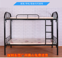 Iron bed a bunk bed as well as pillow economy double wrought-iron beds second hob student dormitory canopy bed level bunk bed