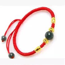 Men and Womens Year of Life 18 gold transfer beads plated gold treasure Road pass Red rope anklet couple