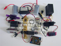 All kinds of Wrigley urine sensor accessories AGY191A B101 201 303 612 probe solenoid valve power supply