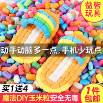 Handmade diy magic corn kernel material package foam grain kindergarten children sticky block early education toy