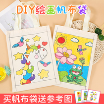 Eco-friendly bag diy material canvas bag tote bag portable kindergarten painting coloring handmade cloth bag