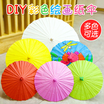 Color oil paper umbrella diy handmade painting umbrella material package children hand-painted small umbrella kindergarten painting color painting umbrella
