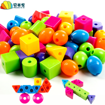 Children Strings Beads Building Blocks Wear Rope Toy Nursery Diy Puzzle Wearing Beads Handmade Threading Plate Lead Aids