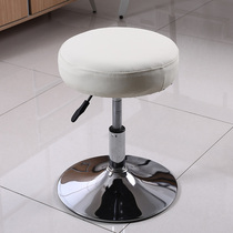 Beauty Stool Lift Chair Swivel Cut Hair Beauty Mascara Round Beauty Care Beauty Salon