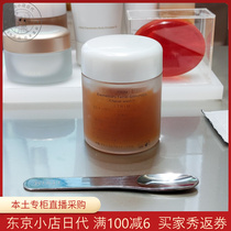 Japan direct mail ITRIM facial scrub exfoliating blackhead deep cleansing facial massage cream