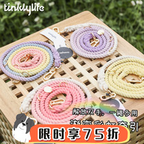 Tinklylife Rainbow Neck Collar Traction Rope Pet Large Small And Medium Dog Double Head Walking Dog Rope Waist Hanging Telescopic