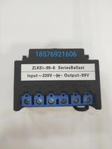 Rectifier ZLKS1-99-6 Fast brake rectifier