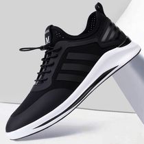 Tide brand recommended mens shoes 2021 Spring and Autumn new mens running shoes Joker breathable casual shoes mens deodorant sneakers