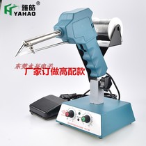 Innovative HCT-80 foot-mounted automatic soldering machine spot welding machine constant temperature electric soldering iron soldering out tin USB data cable