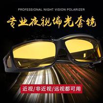 Riding electric motorcycle glasses windproof mirror for men and women riding Wind Sands day and night night vision cycling special glasses