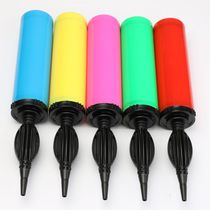 Lotte Wedding Celebration Wave Balloon Pushback Inflator Manual Plastic Portable Two-way Inflators Candy Color Tip Mouth
