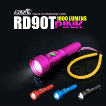 SCUBALAMP RD90T 1800 lumens diving flashlight light black water exploration colorful filter
