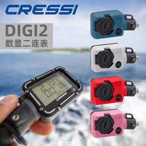 CRESSI Coyos electronic digital display residual pressure double table color shell depth meter leisure diving