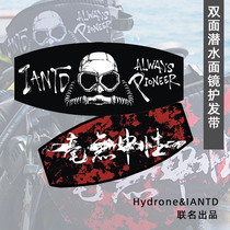 HydroneIANTD combined 3MM double - sided dive surface mirror belt anti - entangled hair belt