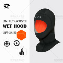 BARE 5MM thick bottom diving headgear Hood superconducting thermal material professional warm with collar scuba technology