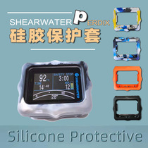 Shearwater the same Perdix diving computer watch silicone protective cover color all-inclusive scratch resistant