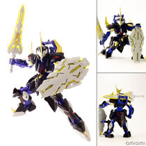 (Modai) PLUM assembly model PA 09 Arthur ~Shadow Knight~