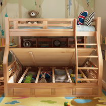 Left love Beech childrens bed Solid wood bunk bed storage box mother bed High and low bed bunk bed Two-layer bed can be customized