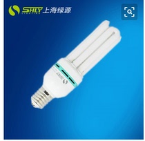 Shanghai Green source green energy energy-saving light bulb 3U 8w11w13w18w24w E27 three primary colors white light yellow light