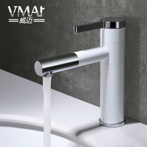 All copper washbasin pull faucet black and white basin faucet upper basin toilet hot and cold rotatable