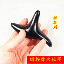 Foot massage tools Triangle massager Soles of the feet legs neck points hand-held beeswax resin tendons scraping rods