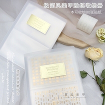 Nail stickers collection book very simple wind album nail decal storage this tool new net Red Book