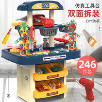 Childrens DIY screw toy electric drill disassembly disassembly and assembly puzzle set for boys and girls toolbox