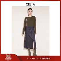CEJIA easy and fashionable imported 100% wool plaid skirt long slit high waist thin autumn winter New