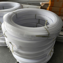 Light slot cover plate led Line lamp PC milky white cover full size lamp with cover panel U-shaped outdoor high transmission plate