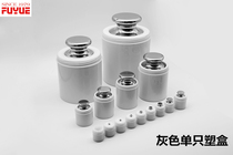  Stainless steel standard weight Single E2 grade 1g-500g balance weight High-precision electronic scale correction weight