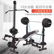 Multifunctional weightlifting bed Bench press barbell frame weightlifting bed Barbell set Bench press bed Home fitness weightlifting bed