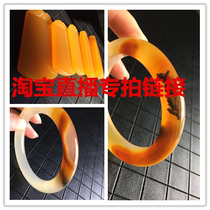 Yunnan Huanglong Jade Taobao live 2020 new products hanging boutique pendant bracelet special shot link