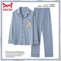 Cat man pajamas men cotton long sleeves spring and autumn style cardigan size young men autumn and winter thin homewear set