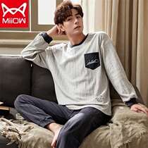 Cat man mens pajamas cotton long sleeves spring and autumn can be worn outside the teen autumn and winter cotton thin homewear set