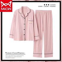 Cat man pajamas women Spring Autumn cotton long sleeve 2021 new cotton suit Korean casual can wear home clothes
