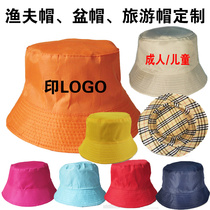 Fisherman pen mao hook cap flat-top hat fang shai mao cotton parent-child round hat advertising caps customized