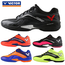 VICTOR badminton shoes VICTOR professional sports stable new 960 special offer