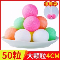 Mens toilet urinal urinal pool deodorant aromatic ball sanitary ball to smell clean toilet fragrance fragrance pill large ball
