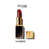 Scarlett red lipstick TF lipstick 16 tomato red black tube 80 15 moisturizing Red 9 big name gift box 07